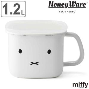 保存容器 ホーロー製 1.2L ストックポット ハンドル付き ミッフィー 富士ホーロー HoneyWere （ 味噌容器 みそ容器 味噌ポット ）｜livingut