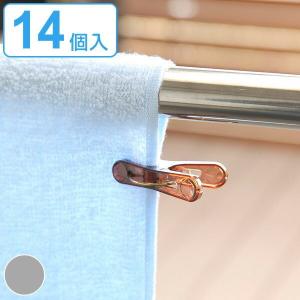 洗濯バサミ　もはや新品！ 洗濯バサミ 洗濯ばさ 4個入 つまむ力軽減！Y型ピンチ 物干しピンチ ウェルカムボード