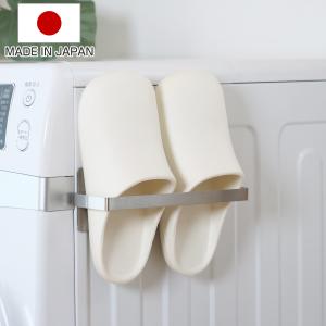 収納 マグネット 洗濯機横 バスブーツ ホルダー ピタッとステンレスバスブーツホルダー