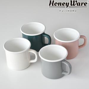富士ホーロー コットンシリーズ7cmマグ 【 ホーロー マグカップ 食器
