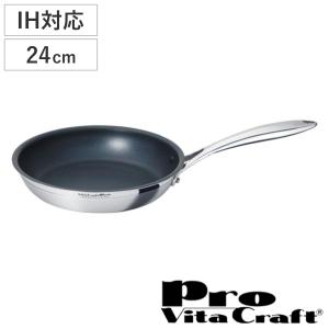 新品 NEW MAGIC SEAL 2903に中古inkor 大フライパン追加 新品 NEW MAGIC SEAL 2903に中古inkor 大フライパン追加