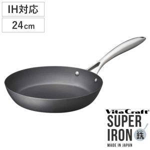 正規販売店】HexClad ヘックスクラッド ハイブリッド フライパン 30cm