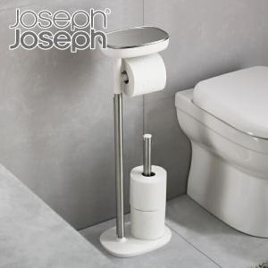 Joseph トイレットペーパーストッカー バトラー トイレットペーパーホルダー （ トイレ収納 スリム トイレットペーパー スタンド型 ）