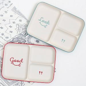 ランチプレート 21cm グッドルック good＆look 子供用食器
