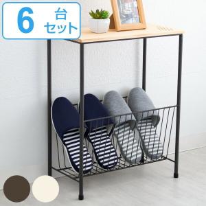 サイドテーブル 6台セット 高さ50cm マガジ...の商品画像