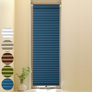 断熱スクリーン UVカット 小窓用 幅35×高さ135cm 突っ張り棒付き ハニカムシェード （ 小窓 カーテン シェード ）