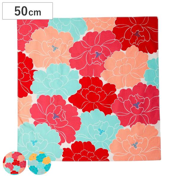 風呂敷 お弁当 50cm ひめむすび Adeline Klam 牡丹 オーガニックコットン （ お弁...