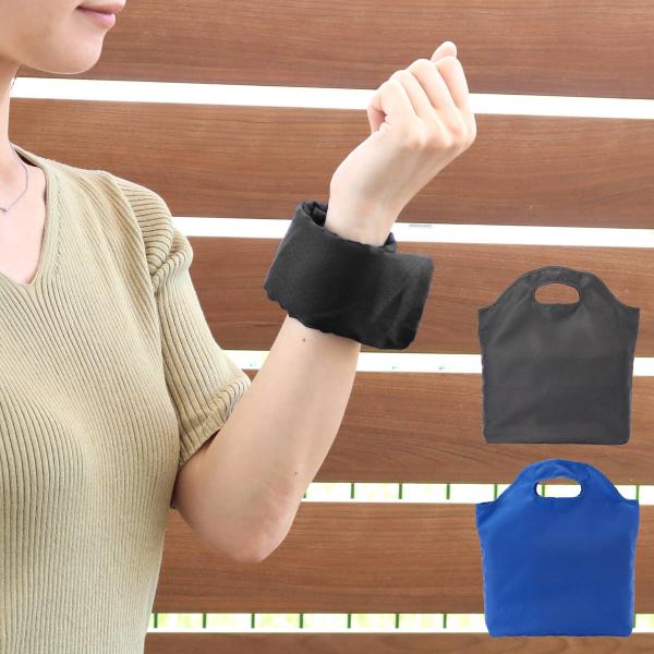 エコバッグ 折り畳み 身に着けるエコバッグ ウェアラブルエコバッグ （ マイバッグ エコバック ショ...