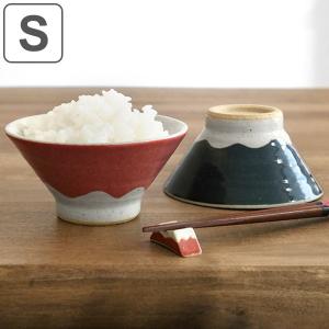 飯碗 お茶碗 240ml S 富士山 食器 和食器 陶器 日本製 （ 茶碗 ボウル ごはん お碗 器 ライスボウル ）｜livingut