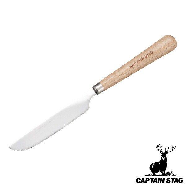 アウトドア ナイフ 20.8cm ウッドブレスナイフ キャプテンスタッグ CAPTAIN STAG ...