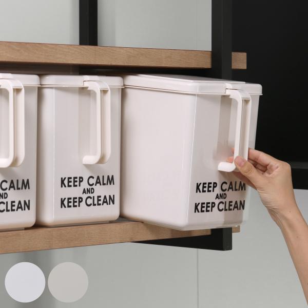 キッチン収納ケース 取手付ストッカー 深型 （ 日本製 収納ボックス 整理ケース 収納ケース キッチ...