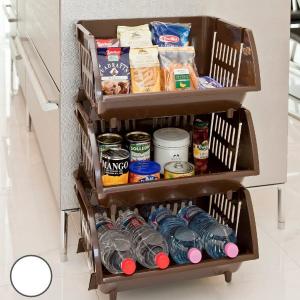 平和工業 キッチン収納 積み重ねバスケット 3個セット ストッカー