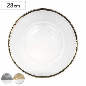 M.STYLE（エムスタイル） プレート 25cm 切立プレート フィラ 皿 食器