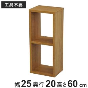 ディスプレイ什器 仕切りマス 6マス ナチュラル Copeau コポー