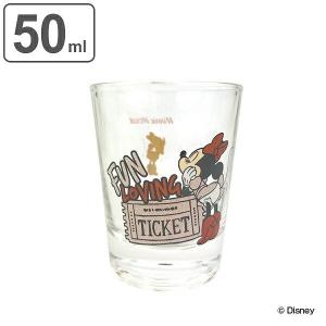 ジムビーム ロックグラス JIM BEAM コップ : アメリカン雑貨のグッズ