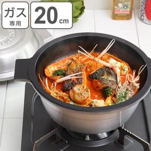 ニュートーセラム鍋 深型 26cm 4L 直火対応型 TSP-131AM-B(両手鍋