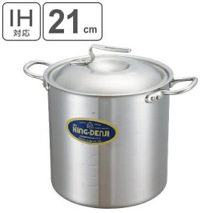 ProKing 33cm 両手鍋 計量目盛り付き(9、0ℓ) 寸胴鍋 IH対応 約20L 30cm 業務用 ニューキングデンジ （ ガス火対応