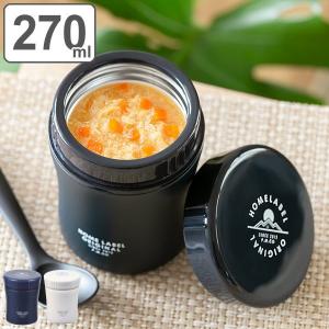 スケーター スープジャー 抗菌保温保冷デリカポット 300ml MKFR
