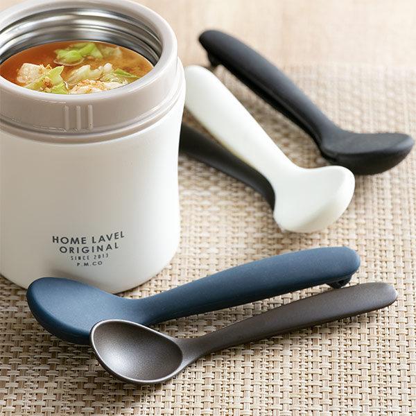 カトラリーセット ホームレーベル フードマグにぴったりスプーン ケース付 （ スプーン カトラリー ...