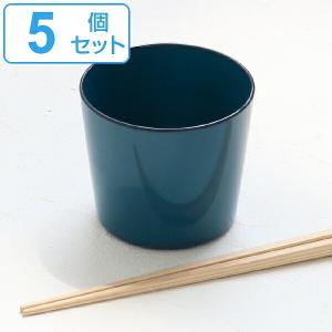 そば猪口 230ml 藍彩 プラスチック 皿 食器 山中塗り 日本製 同色5個セット （ 食洗機対応 電子レンジ対応 蕎麦猪口 小鉢 ）｜リビングート ヤフー店