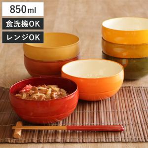 どんぶり 850ml WAYOWAN まる 丼ぶり ボウル 皿 食器 プラスチック 日本製 （ 食洗機対応 電子レンジ対応 茶碗 丼 麺鉢 和モダン ）｜livingut