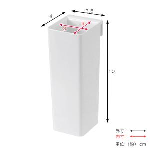 磁着SQ OPスリムポケット 歯ブラシホルダー...の詳細画像1