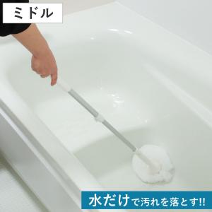 天井カビとりワイパー （ ブラシ ワイパー 水切り バスクリーナー 風呂