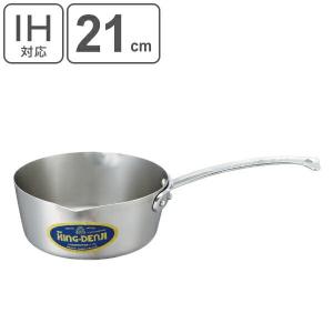 下村企販 両手鍋3点セット 22cm IH対応 蓋付き ザル付き ゆで名人