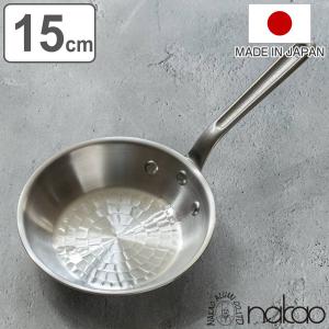 打出フライパン 21cm ガス火専用 アルミ製 中尾アルミ （ ガス火対応