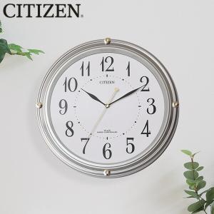 掛け時計 電波時計 シチズン CITIZEN スワロフスキー 電池交換お知らせ機能付き （ 壁掛け時計 アナログ 時計 インテリア 雑貨 ）