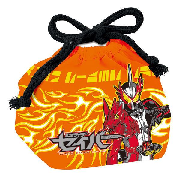 お弁当袋 仮面ライダーセイバー ランチ巾着 子供 （ 巾着袋 仮面ライダー セイバー お弁当箱 幼稚...