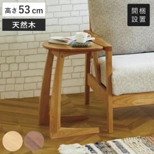 Audo Copenhagen イェーウォールテーブル ロー ］テーブル 脚 飾り棚
