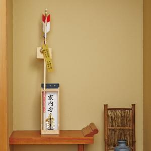 AN6 朱漆塗 三宝 木製 三揃い 敷板付 祝事 季節用具 お供え置 木製三宝台 6号 化粧箱入 （ 三宝 三方 6寸 さんぽう 鏡餅台