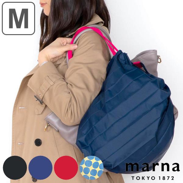 MARNA マーナ コンパクトバッグ トラベル shupatto シュパット Mサイズ （ バッグ ...