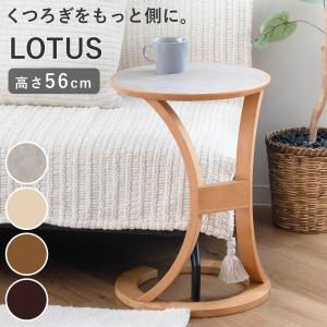 Lサイズ】 チーズ型 サイドテーブル CHEESE SIDE TABLE 机 ティー