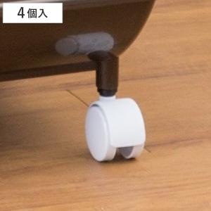 キャスター 積み重ねバスケット専用キャスター （ 積み重ねバスケット用