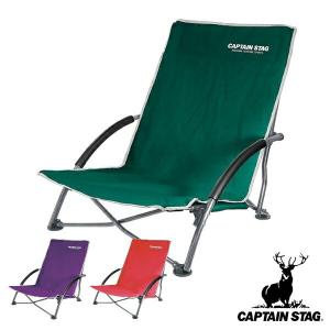 CAPTAIN STAG（キャプテンスタッグ） ロースタイルチェア ブラック