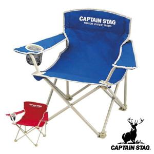 CAPTAIN STAG（キャプテンスタッグ） コンパクトテーブルチェアセット
