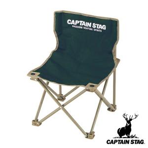 アウトドアチェア コンパクト ＣＳコンパクトチェア キャプテンスタッグ CAPTAIN STAG （ チェア イス 椅子 チェアー 折りたたみチェア ）｜livingut