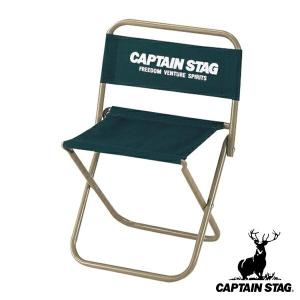 CAPTAIN STAG（キャプテンスタッグ） アウトドアチェア コンパクト
