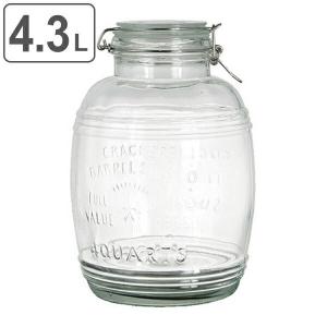 ホルムガード スカーラ ストレージジャー 1000ml 1L 保存瓶 ガラス容器