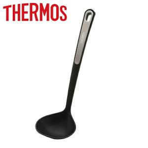 レードル ナイロン 食洗機対応 耐熱 サーモス thermos （ お玉 おたま スプーン ）｜リビングート ヤフー店