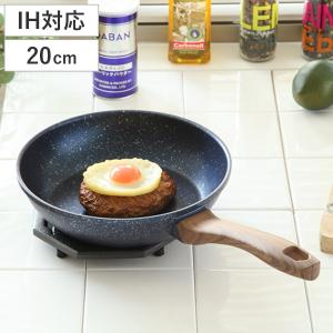 木全俊吾 *鍛鉄 フライパン 両手パン 19cm*たんてつプレート調理器具