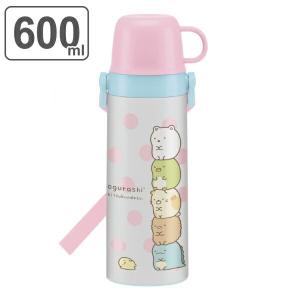 水筒 ステンレス 直飲み コップ 2way すみ...の商品画像