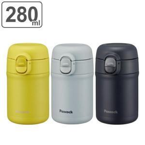 水筒 ステンレス ワンタッチ マグ 280ml （ 保冷 保温 ミニボトル 軽い