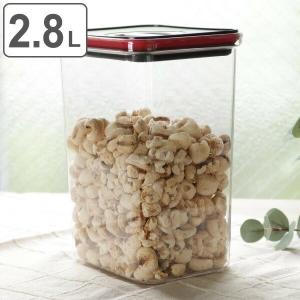 フードセーバー FM2110-040 FoodSaver 真空パック機 真空パック器 食品