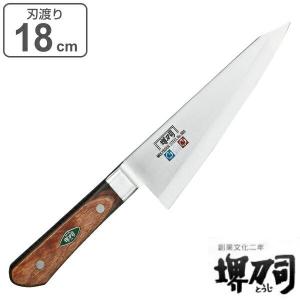 ミソノ刃物 (正規品) Misono ミソノ No.146 ガラスキ 185mm (標準刃