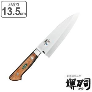 包丁 出刃包丁 岩国作 刃渡り 210mm 堺刀司 （ 出刃 料理包丁 キッチン