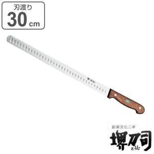 堺刀司 カステラ包丁 ケーキ包丁 刃渡り36cm 堺刀司 カステラ包丁 ケーキ包丁 刃渡り36cm