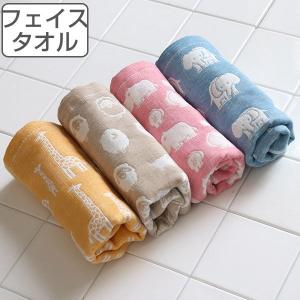フェイスタオル 34×80cm エレファントイン...の商品画像
